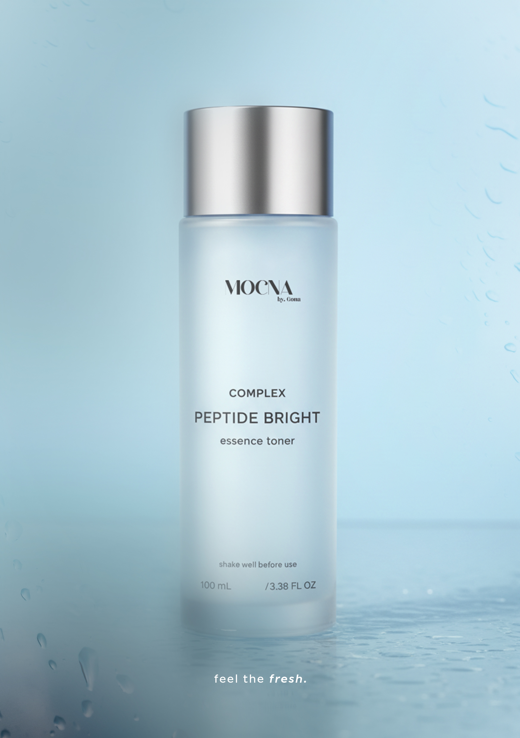 SAME UNIVERSE.
MORE VANILLA.